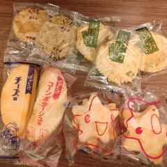 お菓子　おせんべい