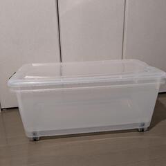 透明　衣装ケース　2個セット
