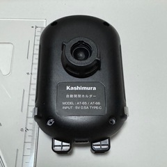 スマホホルダー　自動開閉の画像