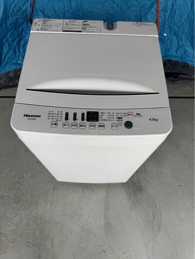 美品　冷蔵庫　洗濯機
