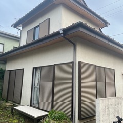 🉐【激安】家賃3万/即入居可/二階戸建/駐車場車2台分/冷蔵庫テレビ洗濯機タンス付き/日割り分全無料/5DK🉐151㎡/★ 茨城県牛久市【ペット可 】 戸建て 格安 DIY可能 賃貸物件 バストイレ別 事務所利用可能 初期費用要相談 - 牛久市