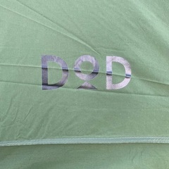 DOD ソロソウルウォウウォウ カーキ  テント　の画像