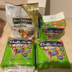 ペット用品　ドッグフード、犬用オムツ