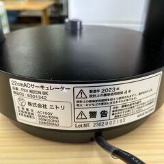 【リサイクルショップ ピカソ 小松原】🌀✨2023年製✨ニトリ 22cm サーキュレーター（ブラック） FSV-M2DN BK🖤🌀★2552★の画像