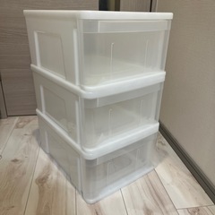 収納ケース　３つ