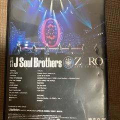 三代目J Soul Brothers ZERO LIVE TOUR 2012の画像