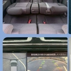 特別仕様車8人乗り☆ガソリン代 節約☆S-HYBRID入りました‼️25年式☆月々1.2万円〜分割払い可❗️車検2年付き！大人気☆日産 セレナ☆Bluetooth対応SDナビ☆走行中DVD見れます☆ステアリングスイッチ付き☆ETC☆バックカメラ☆ドラレコ付きのフル装備☆電動スライドドア☆ウィンカーミラー☆フル装備☆社外アルミ☆車内広々三列シート‼️の画像