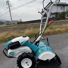 Kubota / クボタ  ミニ耕運機
