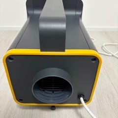サンコー ワイルドクーラー SSPCACWL イエロー/グレーの画像