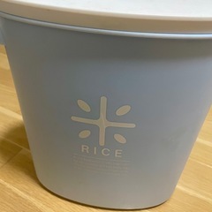 米びつ　