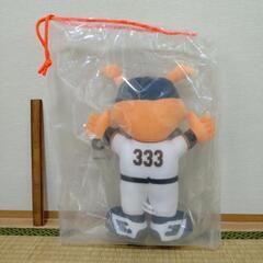 ジャビット ぬいぐるみの画像