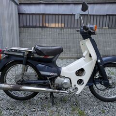 商談中ホンダスーパーカブカスタム50cc（75ccボアアップ済み）の画像