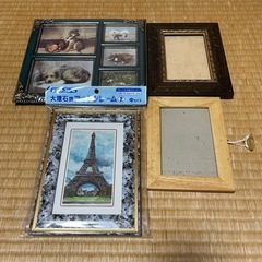 フォトフレーム 写真立て まとめ売り