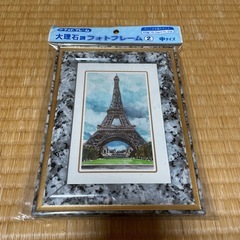 フォトフレーム 写真立て まとめ売りの画像