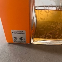 HERMES オードトワレ 24 Faubourgの画像