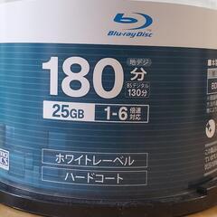 バッファローBD-R(録画用)の画像