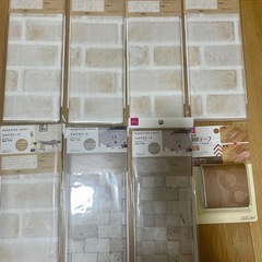 リメイクシート

