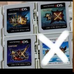 モンスターハンター 3DS ソフト カセット 3つセット