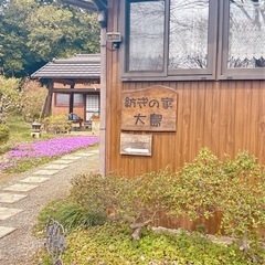 伊奈古民家ウクレレ今年は締切ました