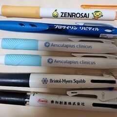 製薬会社&医療保険&医院■ボールペンセット