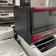 配送可能保証付き 日立 HITACHI スチームオーブンレンジ（33L