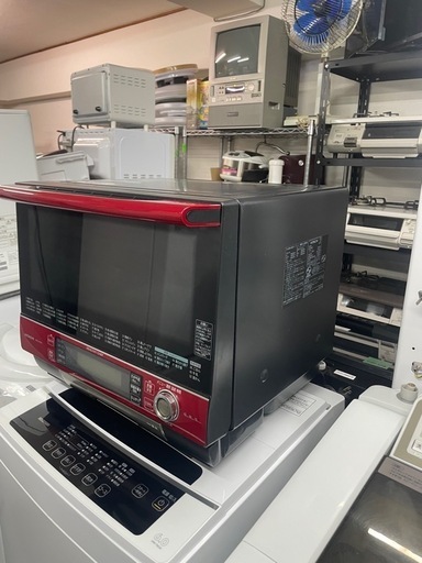 配送可能 保証付き 日立 HITACHI スチームオーブンレンジ（33L） 焼き 