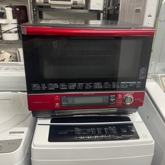 配送可能　保証付き 日立 HITACHI スチームオーブンレンジ...