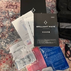 BRILLIANT WAVE 定価¥168,000の画像
