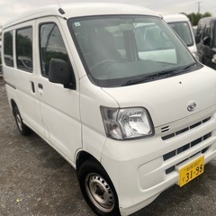 コミコミ22万円、ハイゼットバン、車検あり、下取り可能