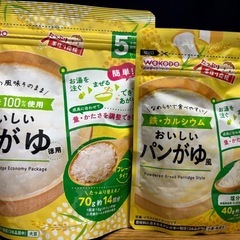 【未開封】粉末パン粥、米粥