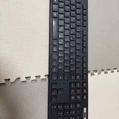 無線キーボードとコンセントボックス