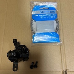 TEKTRO 機械式ディスクキャリパー