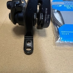 TEKTRO 機械式ディスクキャリパーの画像