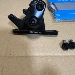 TEKTRO 機械式ディスクキャリパーの画像