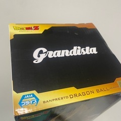 【最終値下げ】ドラゴンボール　フィギュア　孫悟空の画像