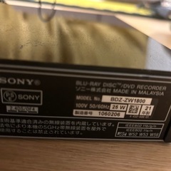 SONY ブルーレイディスクレコーダーの画像