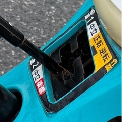 専用Kubota / クボタ  ミニ耕運機の画像