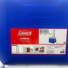 クーラーボックスの画像