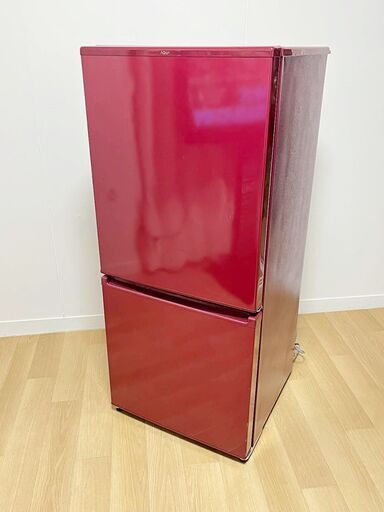 アクア AQUA2020年ノンフロント冷凍冷蔵庫168L AQR-17J (Smile