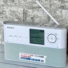 SONY「ICZ-R250TV」高機能ラジオレコーダー