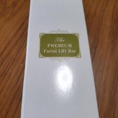 ととのうぐらす　プレミアムフェイシャルリフトバー　未使用未開封の画像