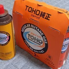 カセットコンロ、網焼きオプションセットの画像
