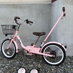 子供用自転車補助輪付き