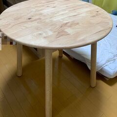 ダイニングテーブル　丸テーブル