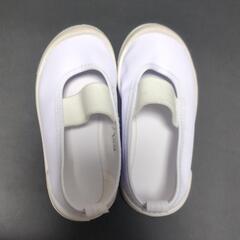 【白色 上靴 14cm】子供用 上履き 幼稚園 保育園【試着のみ】の画像