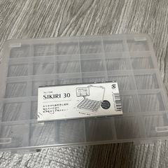小物ケース　購入予定者決定