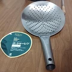 中華鍋セット　未使用の画像