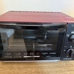 象印マホービン オーブントースター こんがり倶楽部 ETGB30RZ