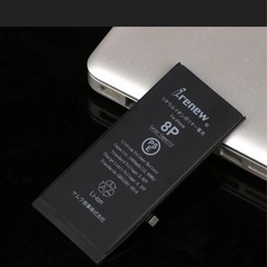 iPhone8Plus バッテリーの画像
