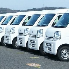 ドライバーに興味はありませんか？たくさん稼ぎたい方や未経験…